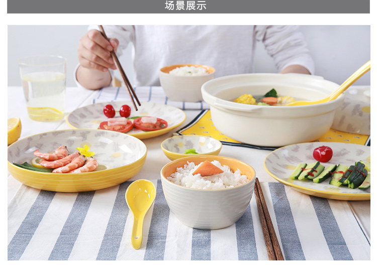 Setting sun creative yuquan 】 【 Korean dishes tableware suit Chinese ceramic dishes under the glaze color home plate