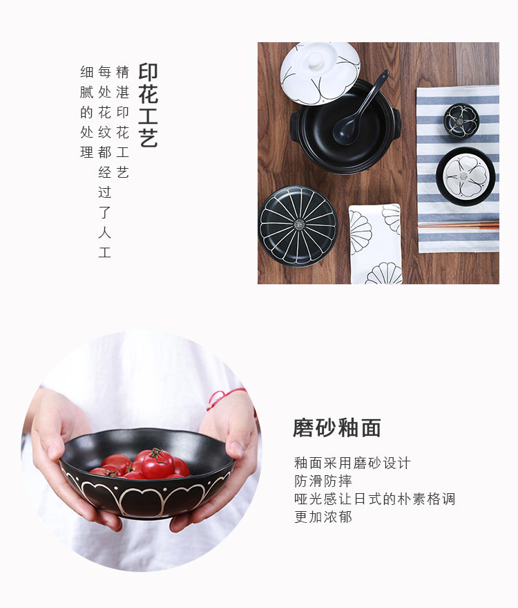 Ink on the yuquan 】 【 flower Japanese - style tableware suit creative dishes ceramic bowl dish dish household rice bowls