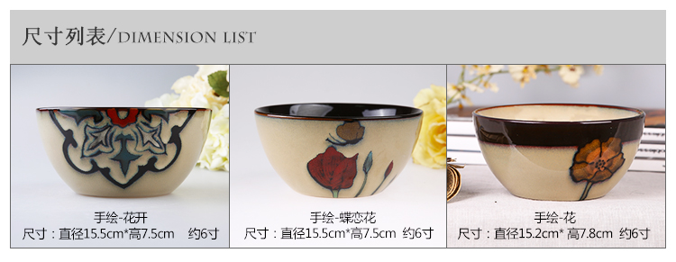 Flowers yuquan 】 【 's note series stoneware ceramic bowl of rice bowls salad bowl 6 inches