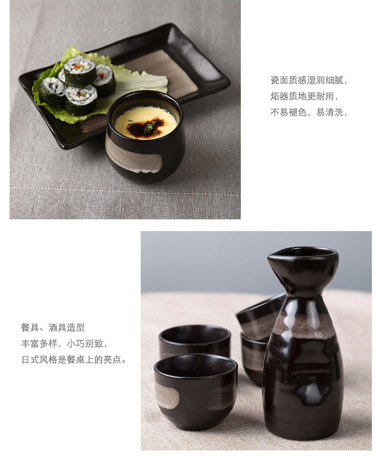 Black temmoku yuquan 】 【 Japanese dishes dishes suit retro checking ceramic bowl home plate