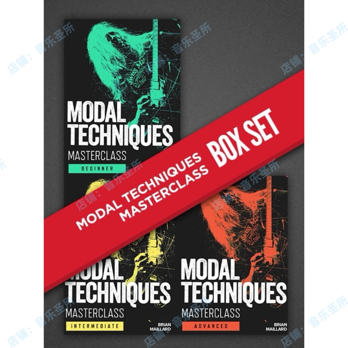 Electric guitar improvisation mode Modal Technique MasterClass Brian Maillard-Taobao