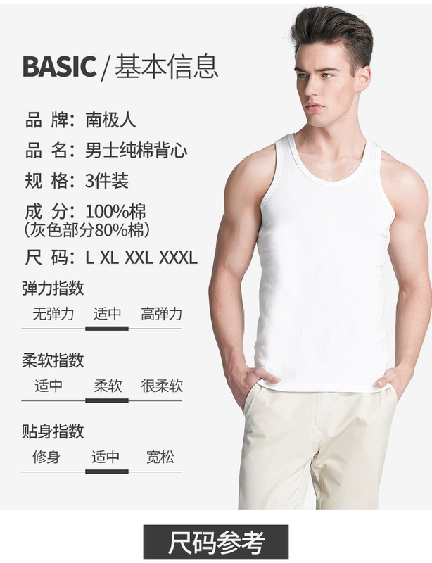 3-pack 100% cotton mỏng mùa hè áo sơ mi nam - Áo vest