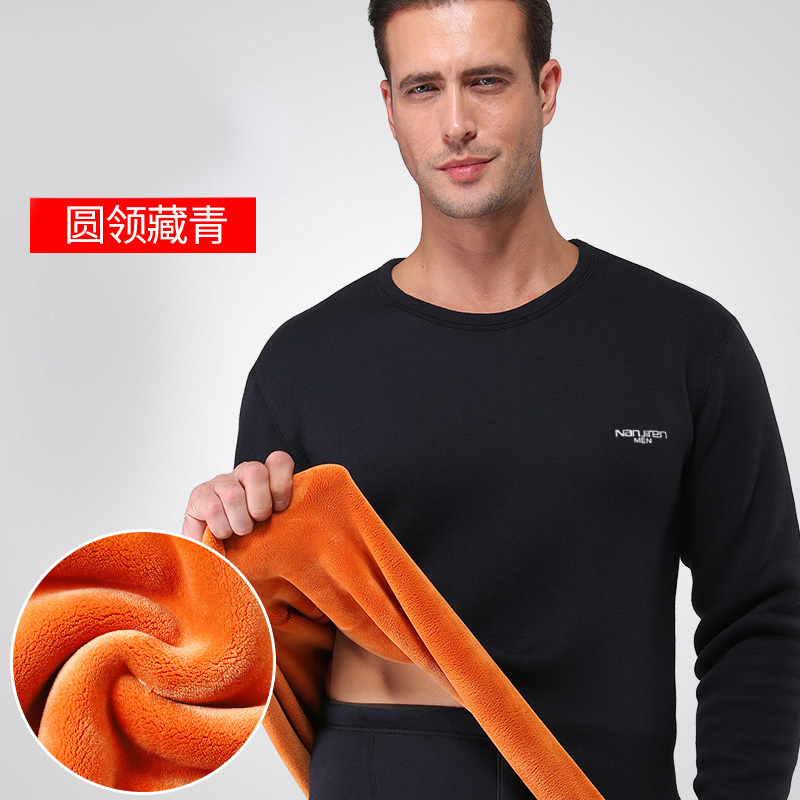 Nam Cực Mens đồ lót ấm plush cộng dày bông womens phù hợp với cặp vợ chồng ấm áp cao cổ.