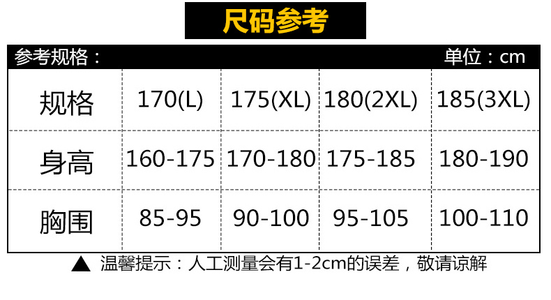 3 miếng nam cực nam 100% bông vest đáy áo bông mỏng thể thao rào cản trắng vest