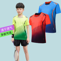 Childrens badminton clothing boys 2021 new table tennis clothing girls quick-drying sports suit tennis clothing top