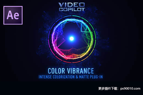 AE插件-快速染色/着色插件 VideoCopilot Color Vibrance 1.0.6 Win/Mac