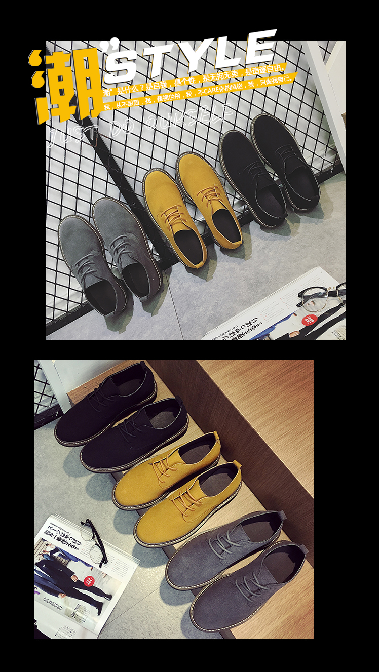 Boots - chaussures loisir - Ref 936312 Image 7