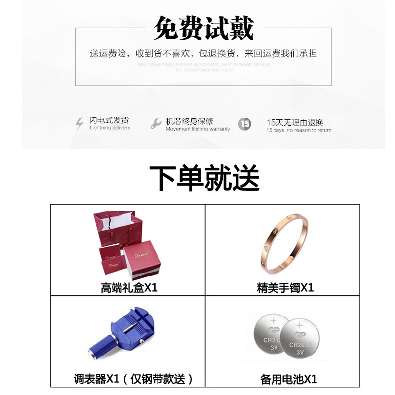 Montre bracelet pour Femme LUOBIN - Ref 3271542 Image 4