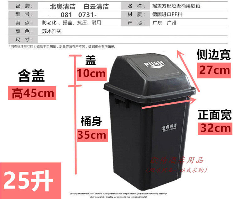 Особенности: сопротивление ветра стареет, а не пропущено, не боятся солнца, не боясь падения, легко чистить!Много -провинциальная бесплатная доставкаПолем![