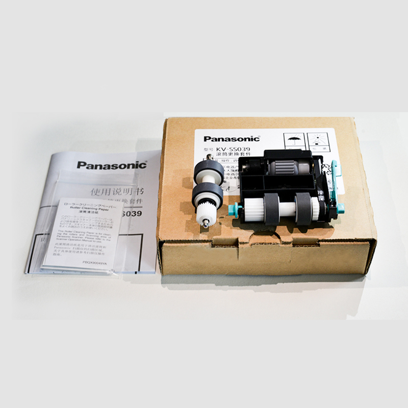 Panasonic kv-s5055 5046 1066 1015 scanner rubbing paper wheel consumables original import price consulting