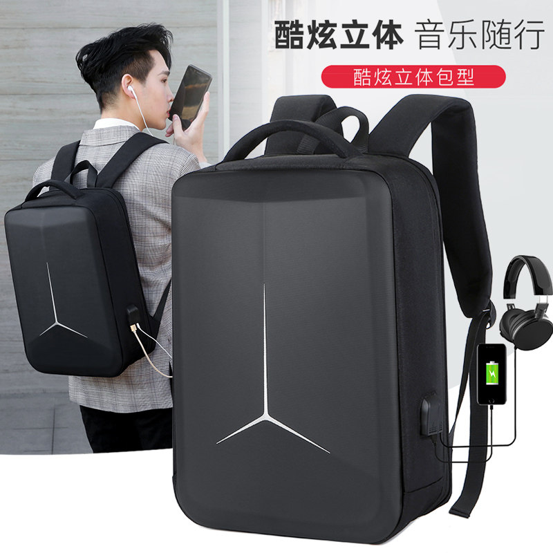 Pen electric bag applies Lenovo deliver y7000p Dell HP 15 6 inch Double shoulder bag Huo Shenzhou Huawei 16 1 Large capacity game This hardshell scapegoat men and women anti-theft
