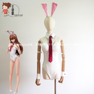 taobao agent Destiny Shimen Makase Hongli COS COS Server Rabbit Girl Cosplay Clothing High -end Customization