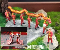 Character Scene Sand Disk Model 1:87 Creative Advertising Micro - props Dragon Dance and Lion Dance National Festival