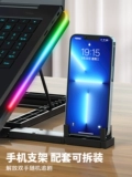 Lenovo, xiaomi, asus, совместимый ноутбук, радиатор, трубка, беззвучный охлаждающий вентилятор