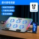 [Aurora Silver] e -Sports версия ★ Win -Ppole Speed ​​Регулировка ★ Теплопроводная проводимость алюминиевого сплава