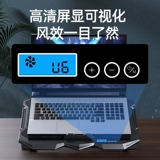 博可斯 Lenovo, asus, HP, ноутбук, радиатор, беззвучный портативный охлаждающий вентилятор, совместимая трубка, 14 дюймов, 15.6 дюймов
