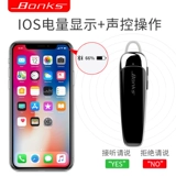 Apple, vivo, huawei, oppo, сверхдлинные беспроводные наушники, спортивные совместимые ходунки, универсальный невидимый маленький мобильный телефон, bluetooth, андроид, iphone