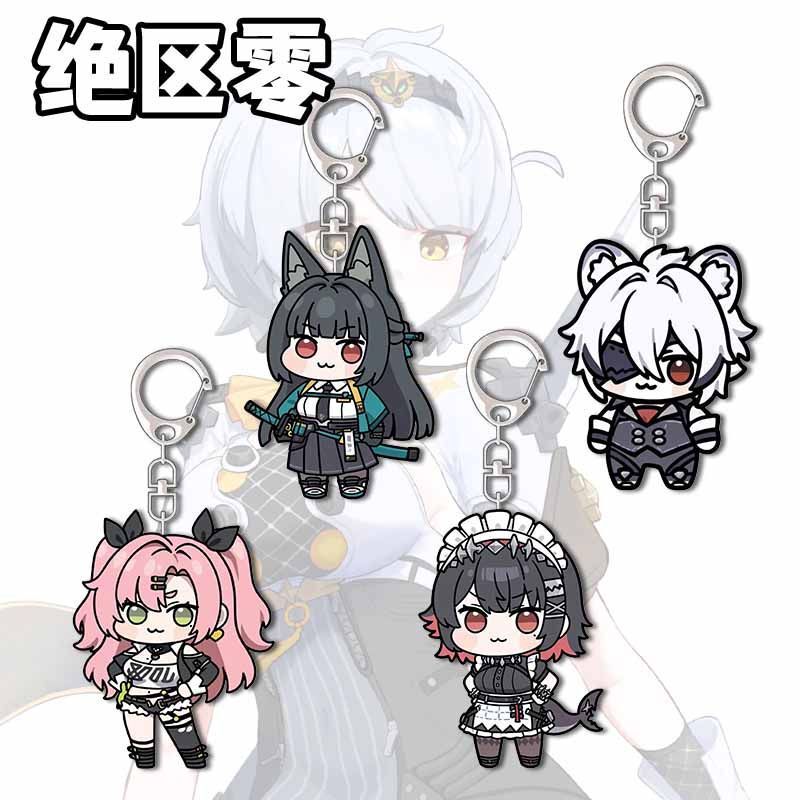 Absolute Zero Merchandise Keychain Aline Nicole Hoshimiya Yaya Game Skin Decoration Student Schoolbag Backpack Pendant