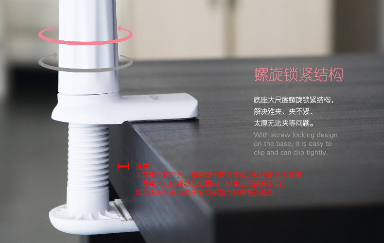 Support téléphone mobile ROCK - Ref 1359822 Image 10