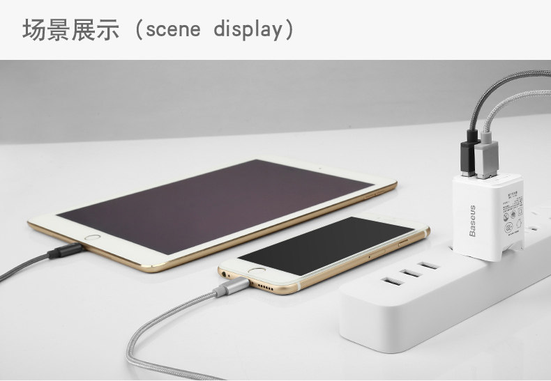 chargeur BASEUS - Ref 1300678 Image 27