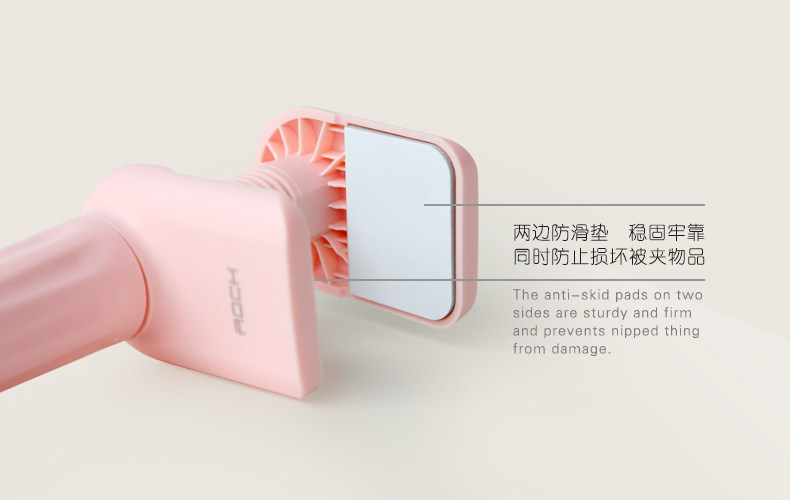 Support téléphone mobile ROCK - Ref 1359822 Image 11