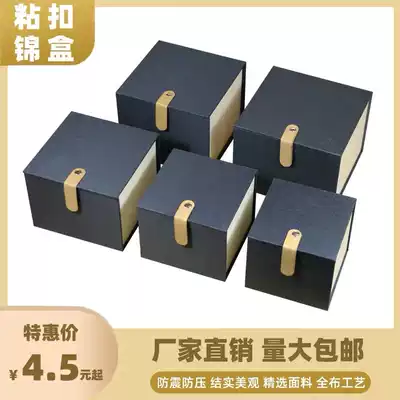 Jianzhan gift box Teapot box Ceramic gift box Antique porcelain box Tea pot box Wine bottle packaging gift box customization