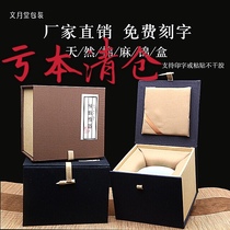  Purple sand Teapot Jianzhan box Teacup box Gift packaging Brocade box Tea can incense burner Porcelain master cup Wine bottle Brocade box