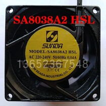 8cm cm AC fan Taiwan SUNDA cooling fan SA8038A2 HSL HBL