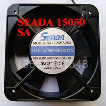 15050 散热风扇15cm 原装 台湾立德 SEADA 方形静音轴流风机