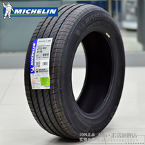 Tag QR code full Michelin Ren Yue 3ST XM2 4ST 215 60R16 95H