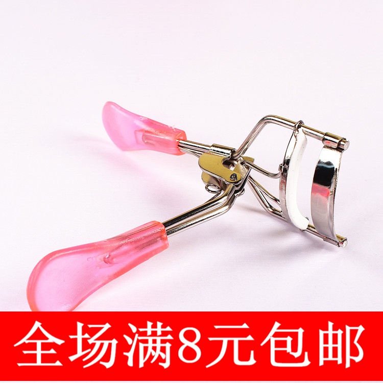 0070风靡日韩迷你美容工具弾力睫毛夹便携式睫毛夹持久卷翘器