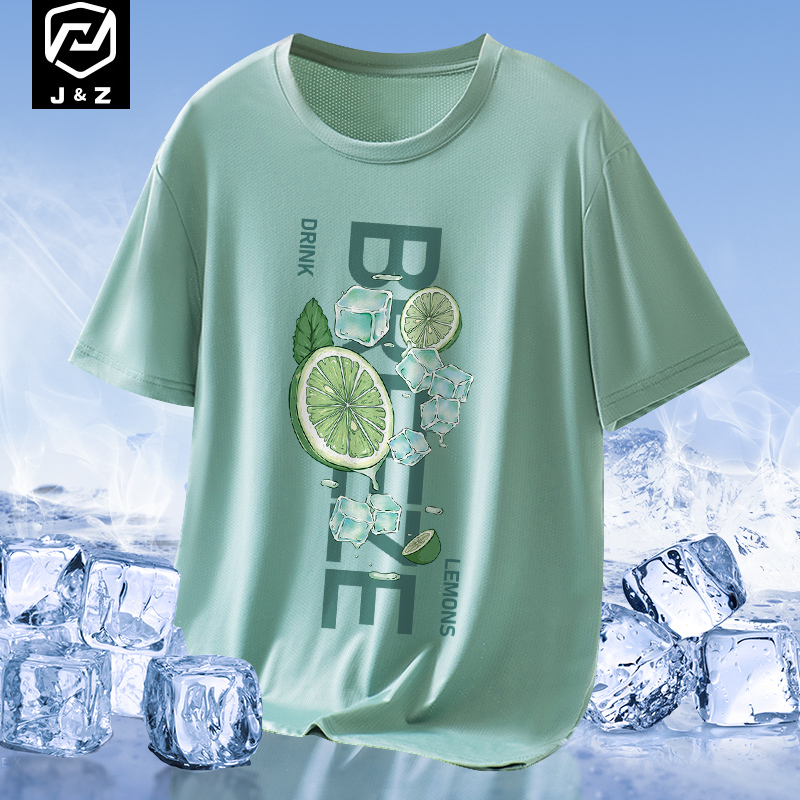 Ice Silk T-Shirt for Men, Large Size, Summer Quick-Drying, Breathable Sports Short-Sleeve Top, 2026 Loose Mesh Youth Half-Sleeve Green T-Shirt