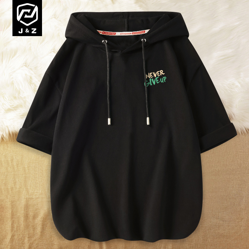 Hooded Sweatshirt for Men, Summer Pure Cotton Hooded Short-Sleeved T-Shirt, Plus Size, Loose and Thin Half-Sleeve Top