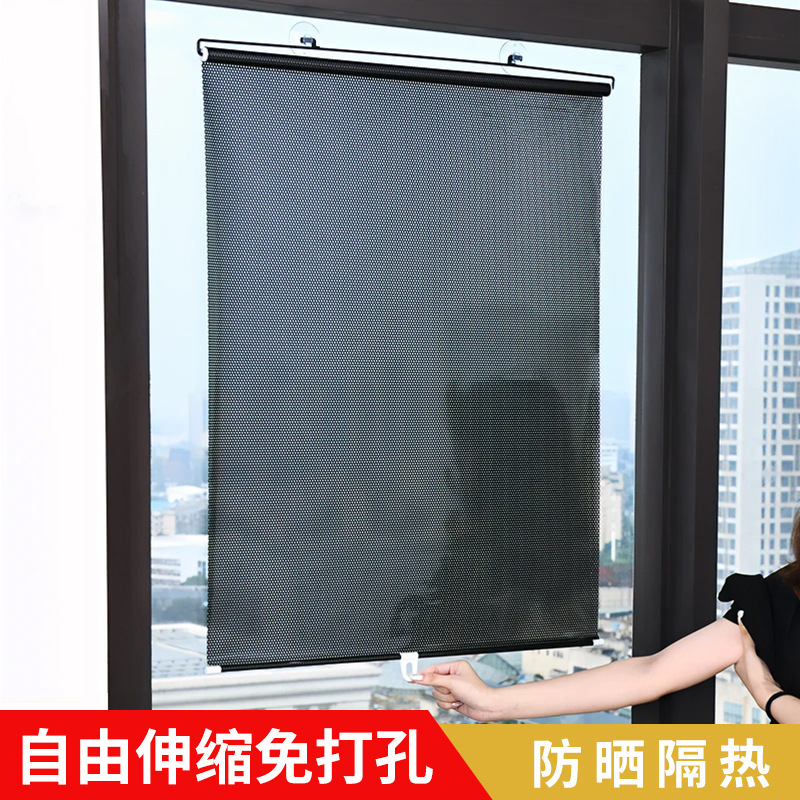 Retractable Sunshade Curtain, Sun Protection and Heat Insulation Curtain, Kitchen Sun Protection, No-Drill Blackout Curtain, Home Balcony Uv Protection