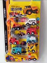 Huili toys 6382A car engineering car police car 8 loaded back Force toys childrens toys mixed batch