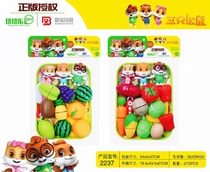 2237 Three Mouse Fruit Cheerle Childrens Toys Mixed Batch