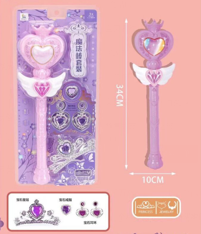 608 emulating a family wine light magic wand magic wand ornament sets girl toy mixed batch