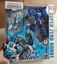 K11 Manual deformation mecha beast childrens stall toys mixed batch