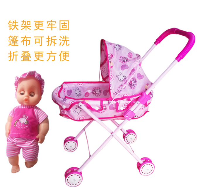 Girls dress up wine carts with dolls Children's toys carts Baby strollers Children's toys mixed batch