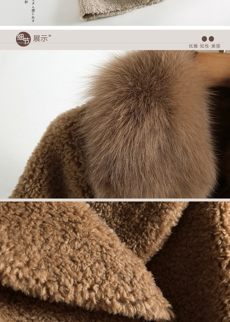 Manteau de fourrure femme - Ref 3174325 Image 18