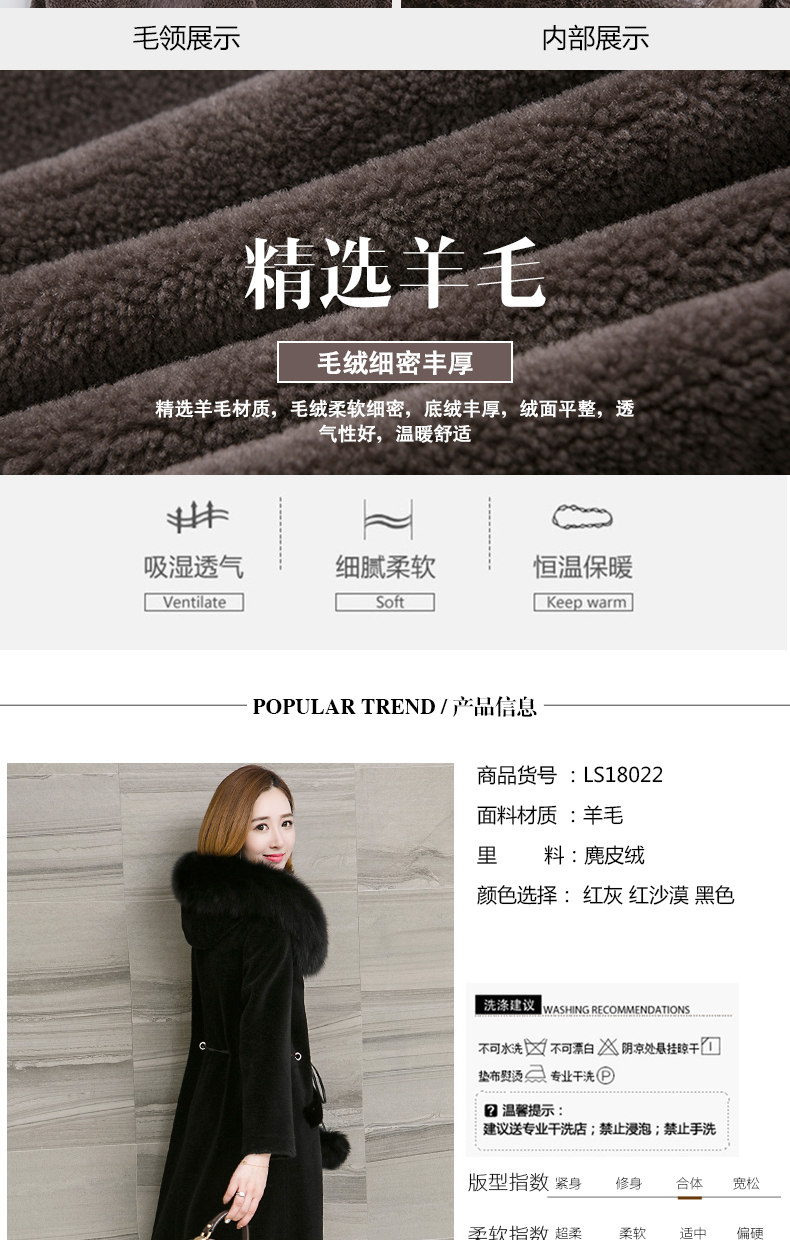 Manteau de fourrure femme - Ref 3174597 Image 9