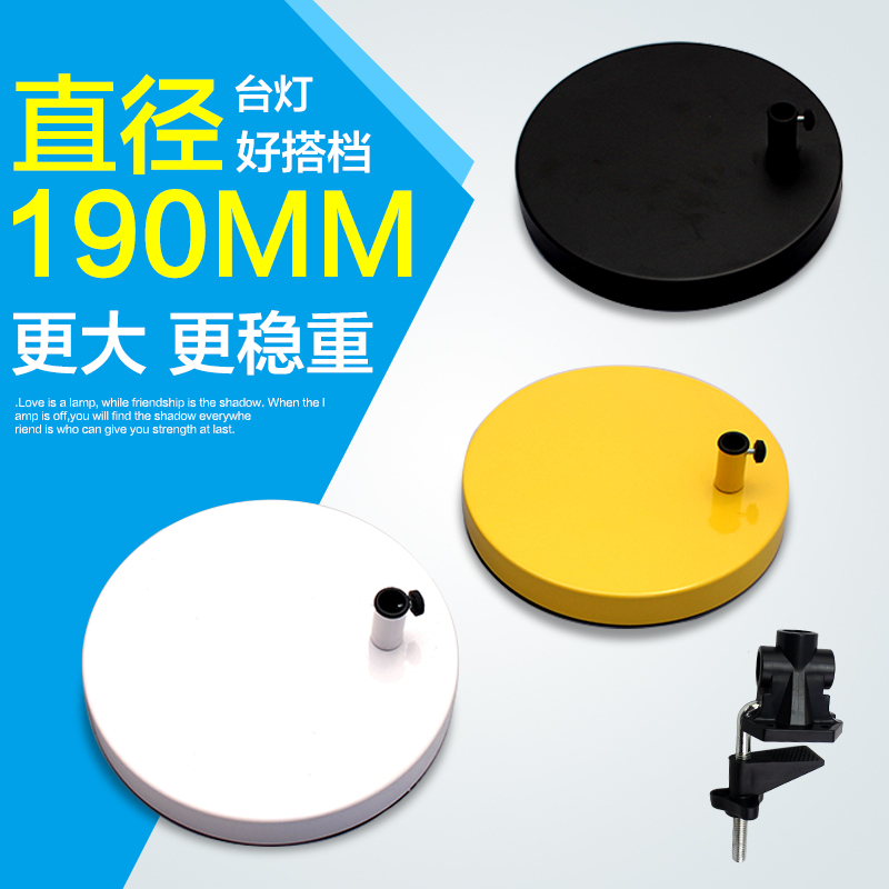 Led Light Bulb Energy-Saving Fill Light for Photography Nail Art Replacement Remote Control Dimming Desk Lamp Base Plastic 5cm Metal Clip