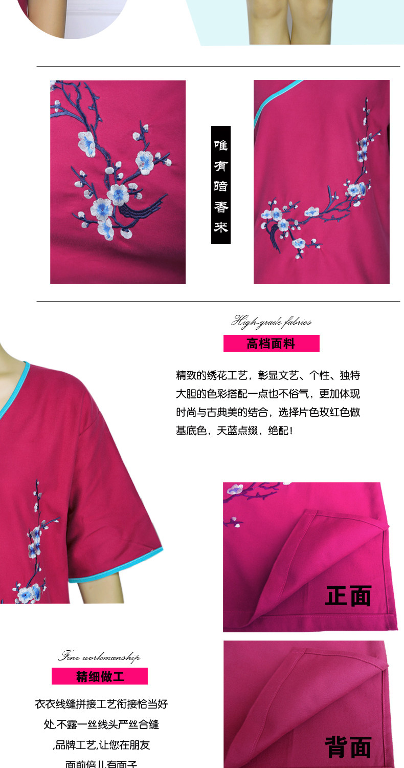 Peignoir Moyen-âge LEAWARCH LEA15C015 - Ref 600783 Image 15