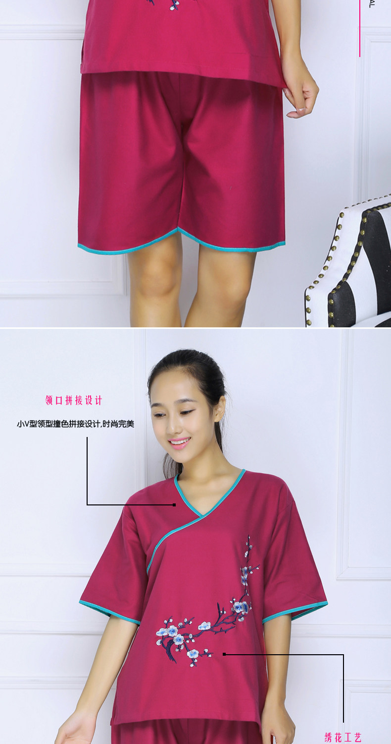 Peignoir Moyen-âge LEAWARCH LEA15C015 - Ref 600783 Image 8