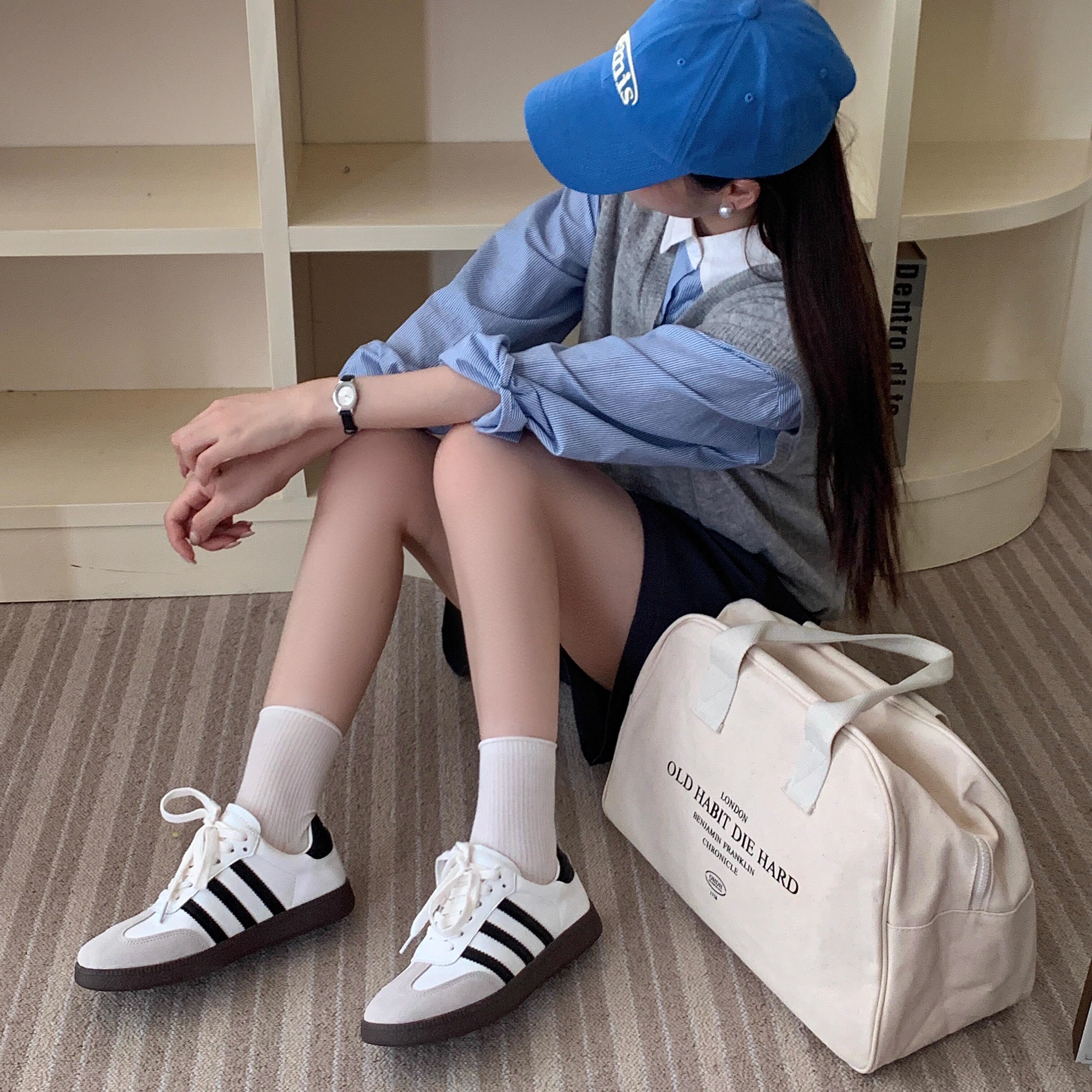 女人变美的百宝屋