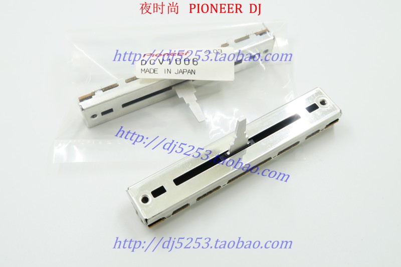 Original Pioneer DJM-900 DJM-900nexus Cross Cutting Fusher Potentiometer Push Rod ALPS