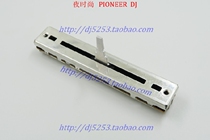 Pioneer DJM-2000 900 800 850 750 700 600 Crosscutting fader potentiometer