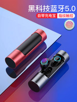 Cross-border new tws wireless Bluetooth 5 0 headphones X8 volume plus minus double ear call 7 waterproof emergency charge