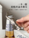 Multifunctional Stainless Steel Bottle Opener, Beer Bottle Opener, Soda Water Bubble Water Bottle Stopper, Carbonated Beverage Preserver