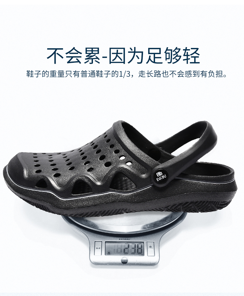 Giày mùa hè mới 2018 giày thể thao nam lỗ giày nam lái xe trôi dạt sandal nam
